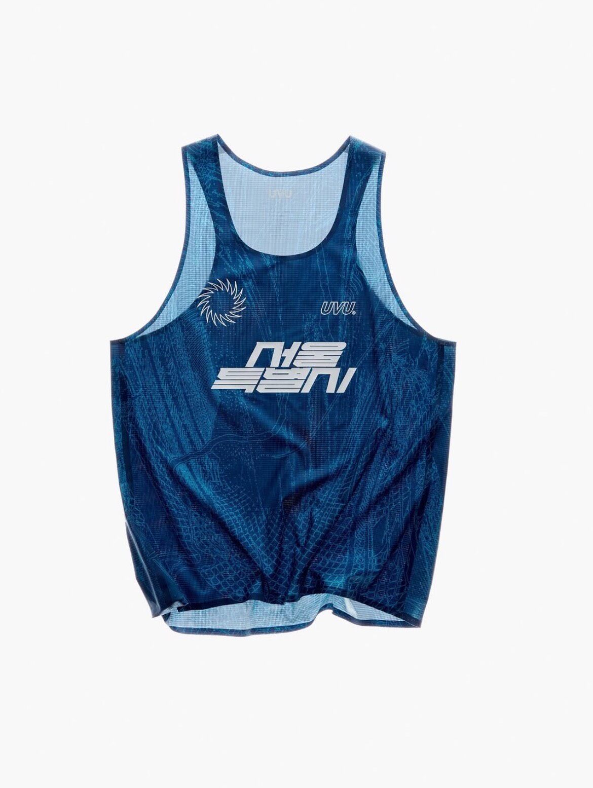 Trail Running Vest - UVU SEOUL’26 Gilet de course édition