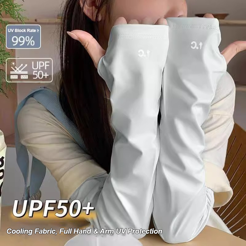 Manches de protection UV pour  - Outdoor Sport Gear avis et prix