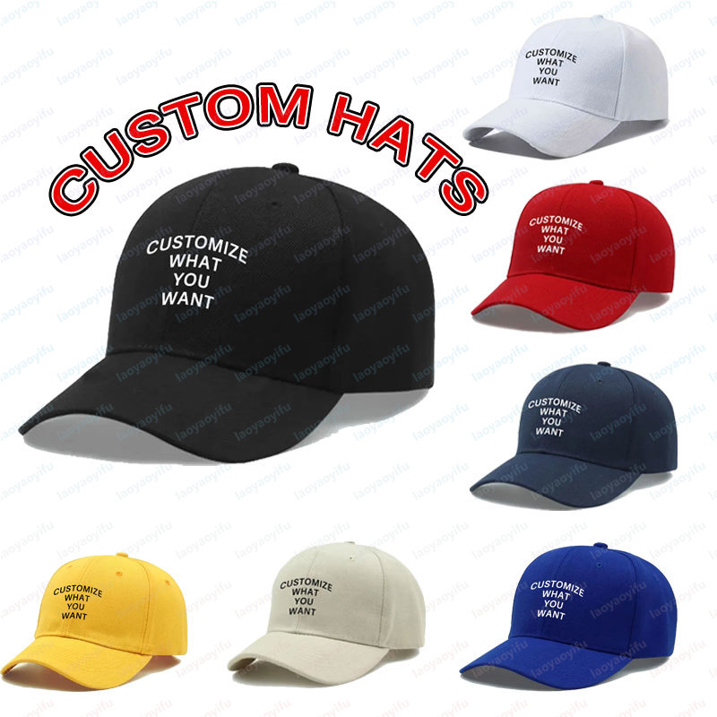 Casquette de baseball personna - Outdoor Sport Hat avis et prix
