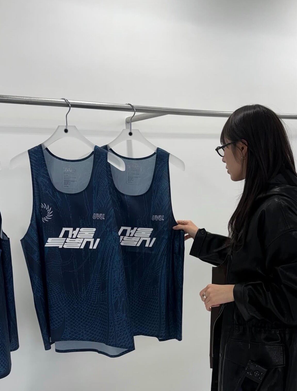 UVU SEOUL’26 Gilet de course é - Trail Running Vest avis et prix