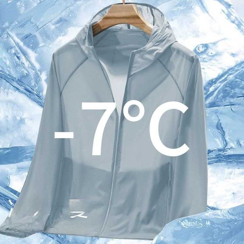 Veste légère et respirante en  - Outdoor Sport Gear avis et prix