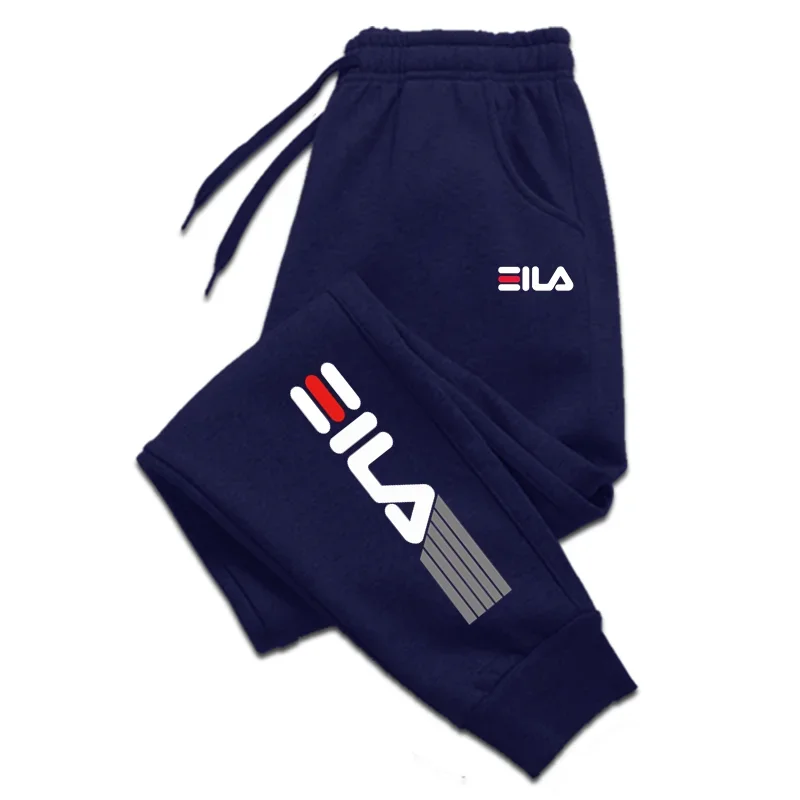Pantalon de sport multifonctio - Outdoor Sport Gym avis et prix