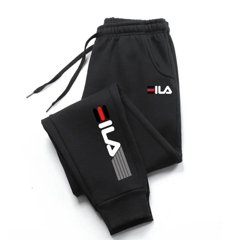 Pantalon de sport multifonctio - Outdoor Sport Gym avis et prix
