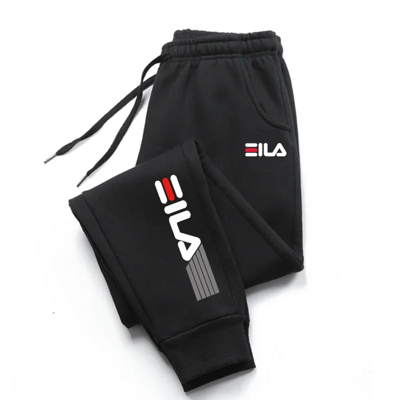 Pantalon de sport multifonctio - Outdoor Sport Gym avis et prix