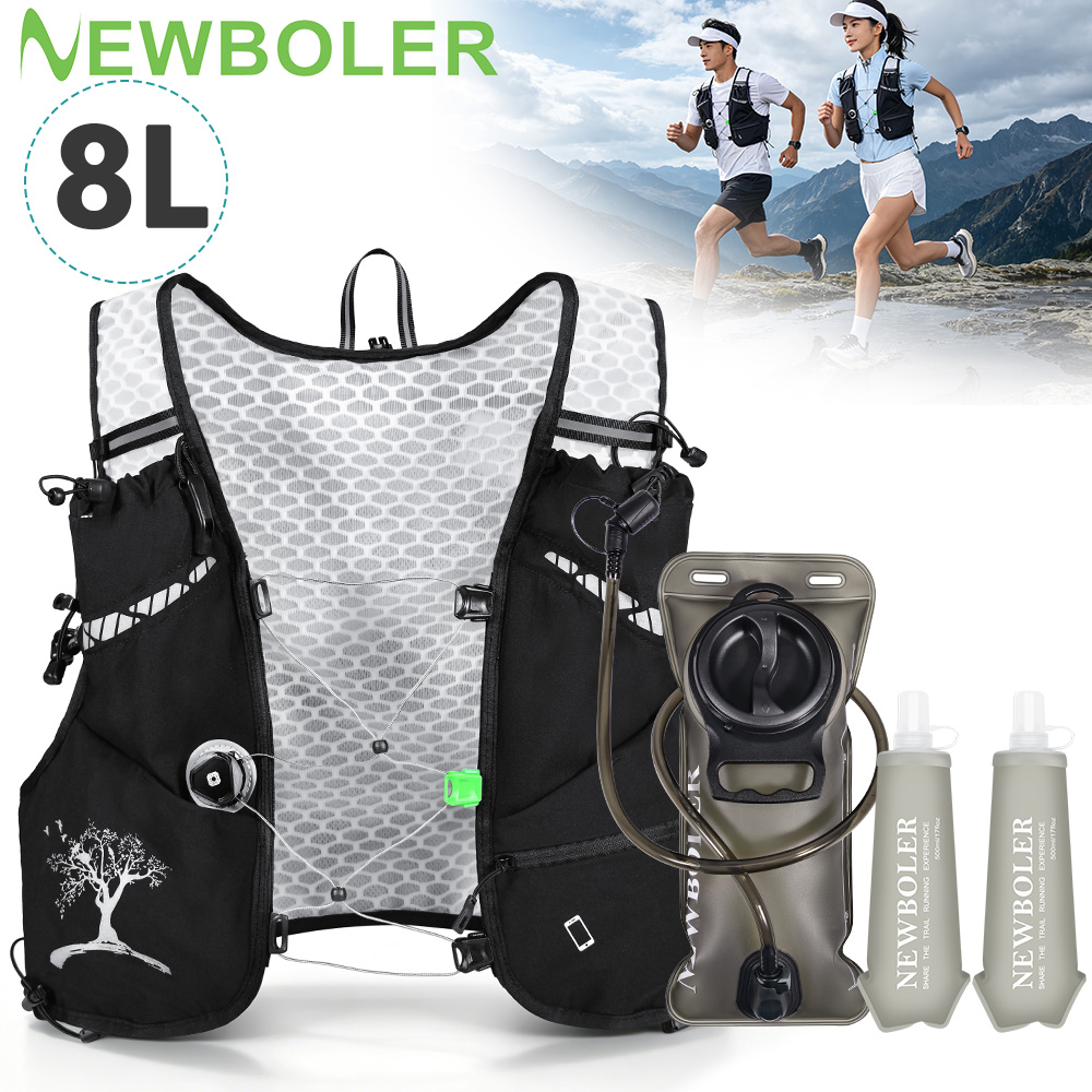 Nouveau Sac à Dos de Trail Run - Trail Running Vest avis et prix