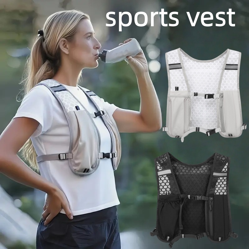 Gilet de course unisexe résist - Trail Running Vest avis et prix