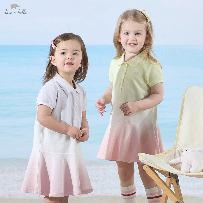 MACGirls-Robe Polo à Manches C - Outdoor Sport Dress avis et prix