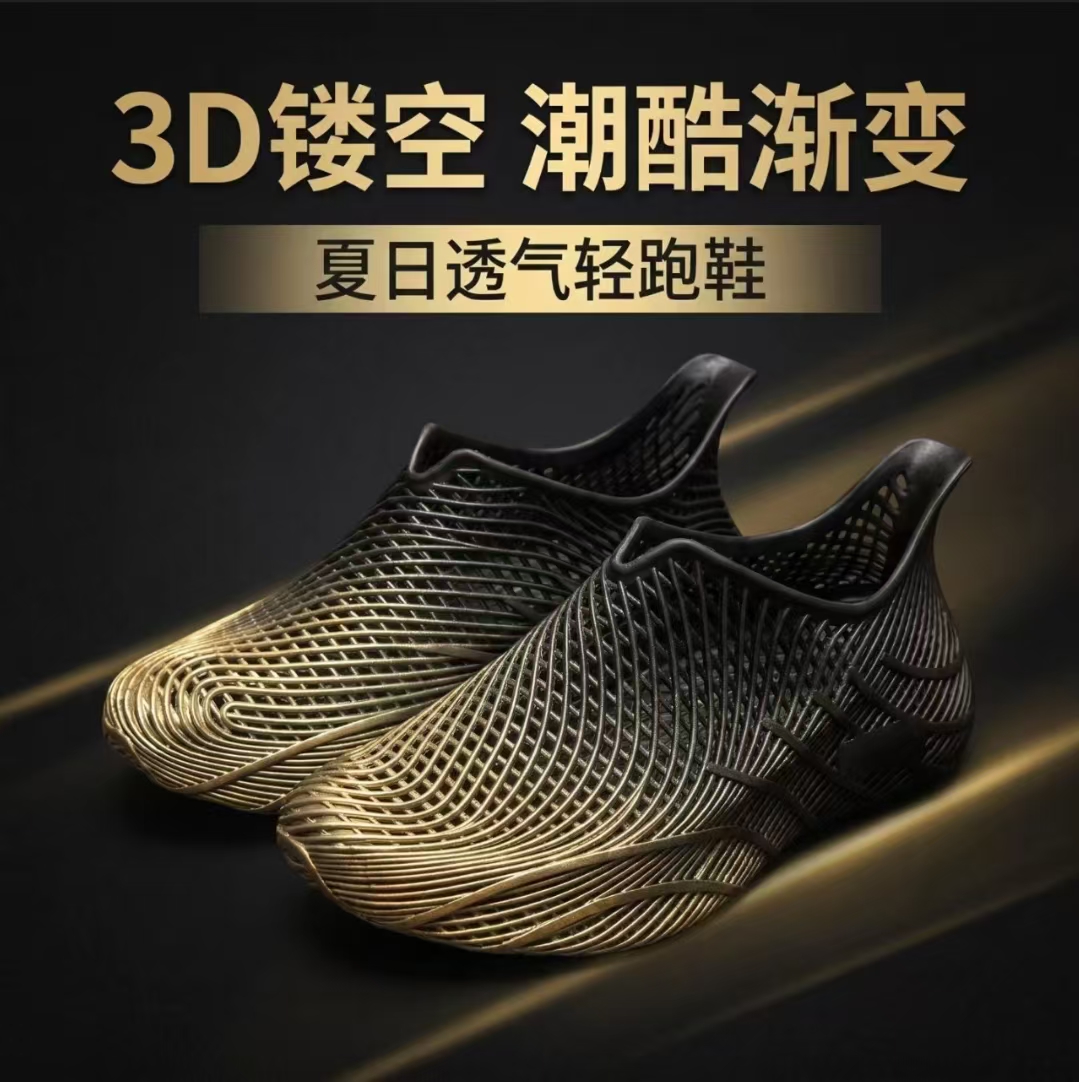 Chaussures d'été pour hommes,  - Outdoor Sport Outfit avis et prix