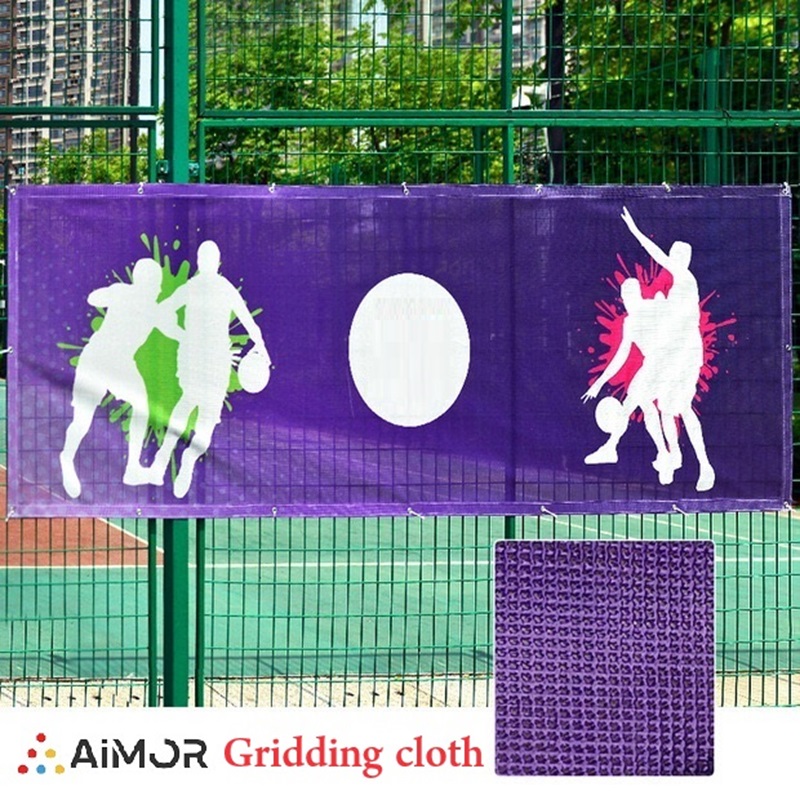 Drapeau publicitaire personnal - Outdoor Sport Background avis et prix