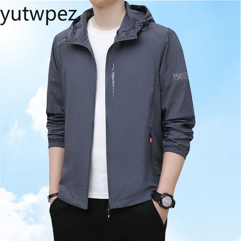 Veste coupe-vent de sport ultr - Outdoor Sport Gym avis et prix